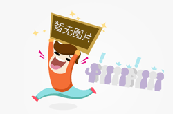 中國又有一款5G芯片發(fā)布，不是華為！